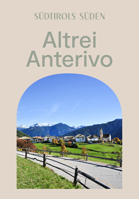 altrei-rb
